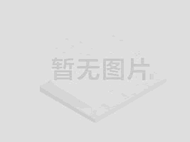 常用吊索具報廢標(biāo)準(zhǔn)